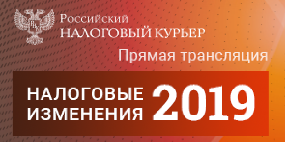 Изменение 328
