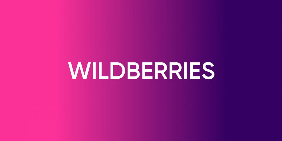 Вб услуги. Вайлдберриз. Wildberries лого. Вайлдберриз личный кабинет. Wildberries заставка.