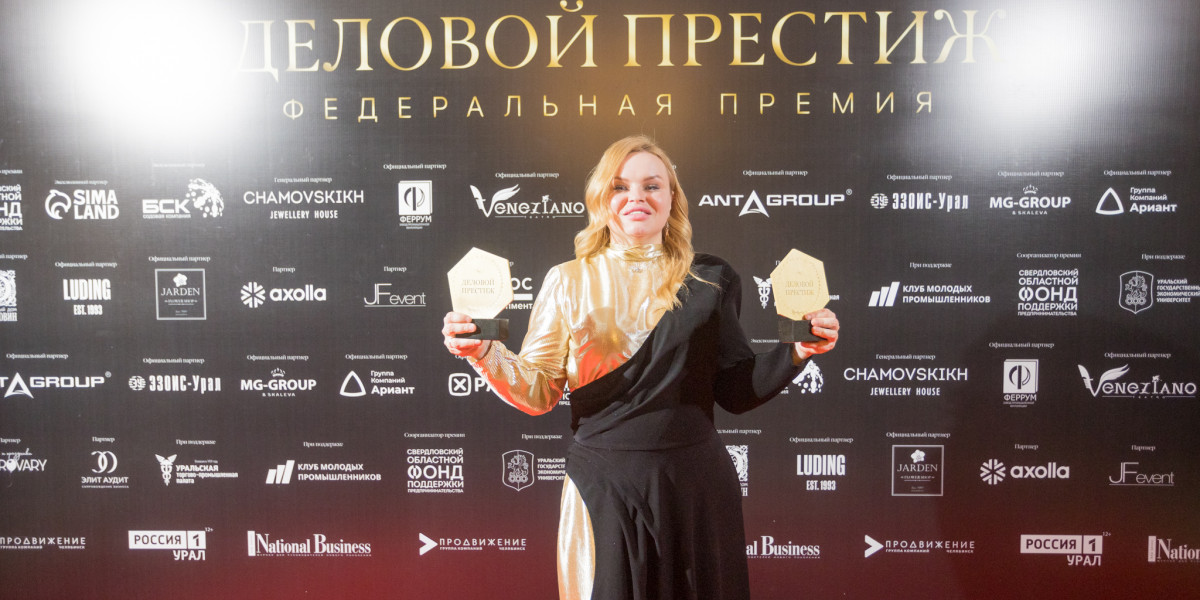 Престиж надпись. Деловой престиж 2024. Деловой престиж 2024. Деловой престиж 2024. Деловой престиж 2024.