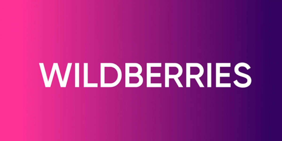 Вб сказать. Wildberries. Вайлдберриз лого. Цвет вайлдберриз. Надпись вайлдберриз.